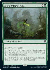 card295634-series173667-rarity323480