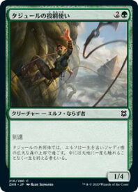 card295647-series173667-rarity323480