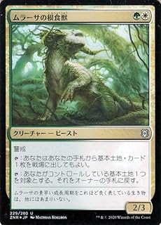 card295666-series173667-rarity323478
