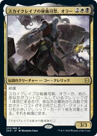 card295670-series173667-rarity323476
