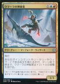 card295675-series173667-rarity323478