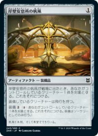 card295680-series173667-rarity323480