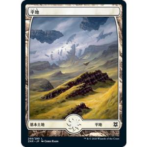 card287225-series173667-rarity323737