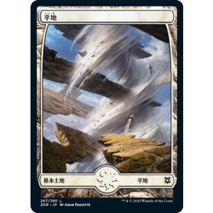 card287225-series173667-rarity323737