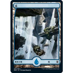 card287226-series173667-rarity323737