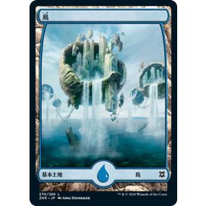 card287226-series173667-rarity323737