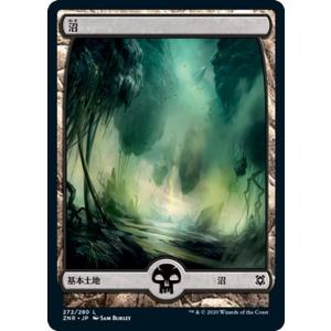 card287227-series173667-rarity323737