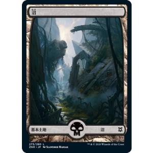 card287227-series173667-rarity323737