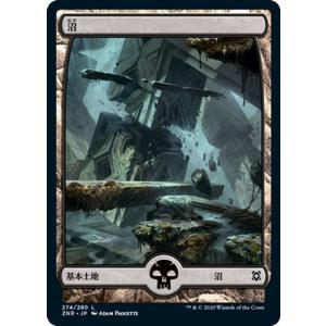 card287227-series173667-rarity323737