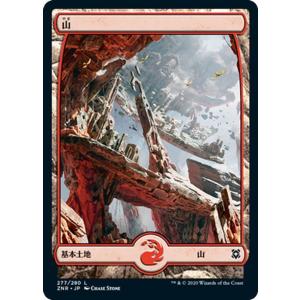 card287228-series173667-rarity323737