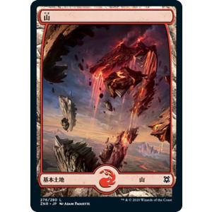 card287228-series173667-rarity323737