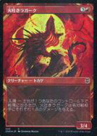 card295604-series173667-rarity323480