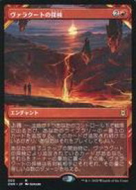 card295612-series173667-rarity323476