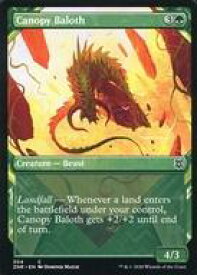 card295619-series173667-rarity323480