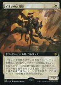 card295442-series173667-rarity323476