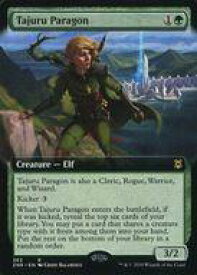 card295646-series173667-rarity323476