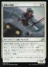 card295839-series174051-rarity323478