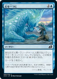 card295881-series174051-rarity323480