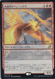 card295935-series174051-rarity323476