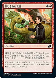 card295940-series174051-rarity323480