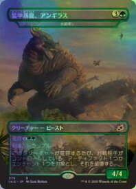 card295976-series174051-rarity323476