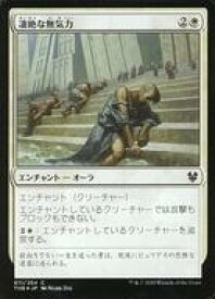 card296125-series174344-rarity323480