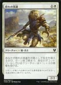 card296136-series174344-rarity323480