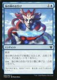 card296172-series174344-rarity323480