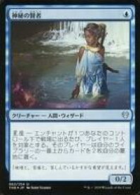 card296176-series174344-rarity323478