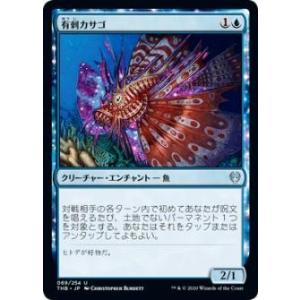 card_296183_series_174344_rarity_323478_