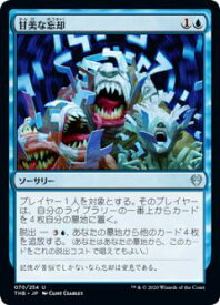 card296184-series174344-rarity323478