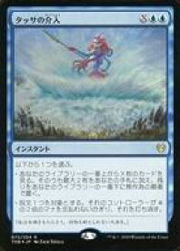 card296186-series174344-rarity323476