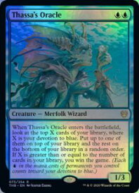 card296187-series174344-rarity323476