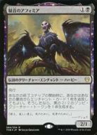 card296198-series174344-rarity323476