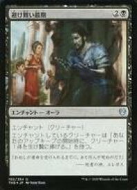 card296216-series174344-rarity323478