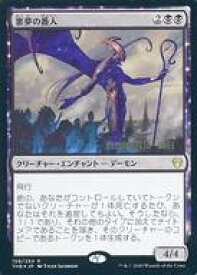 card296222-series174344-rarity323476