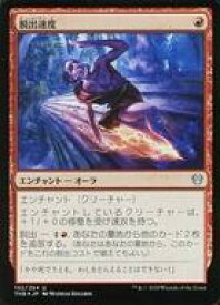 card296246-series174344-rarity323478