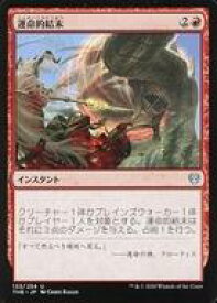 card296247-series174344-rarity323478