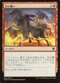 card296278-series174344-rarity323480