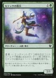 card296314-series174344-rarity323480