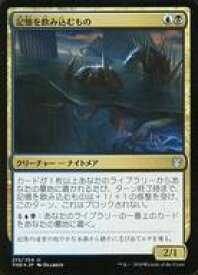 card296327-series174344-rarity323478