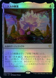 card296349-series174344-rarity323476