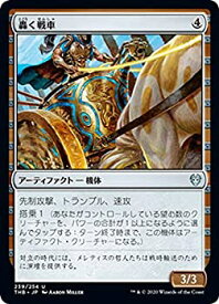 card296353-series174344-rarity323478