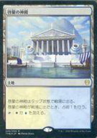 card296360-series174344-rarity323476