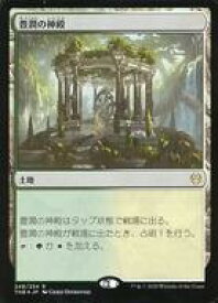 card296362-series174344-rarity323476