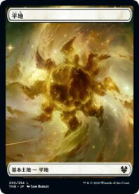 card287225-series174344-rarity323737