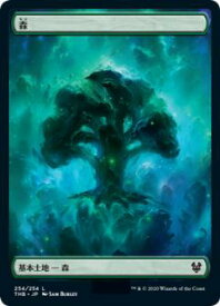 card287229-series174344-rarity323737