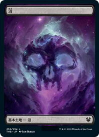 card287227-series174344-rarity323737