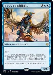 card296390-series174344-rarity323476