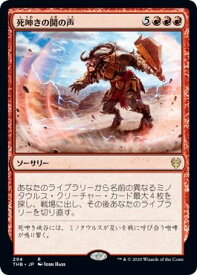 card296394-series174344-rarity323476